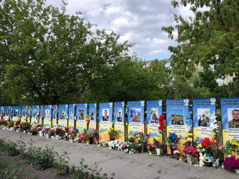 Детальніше про статтю 23 травня – День Героїв