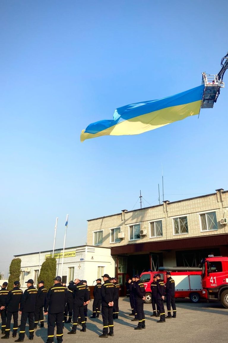 Детальніше про статтю 17 вересня в Україні відзначають День рятівника