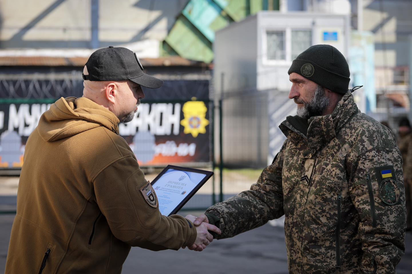 Детальніше про статтю 26 березня Україна відзначає День Національної гвардії.