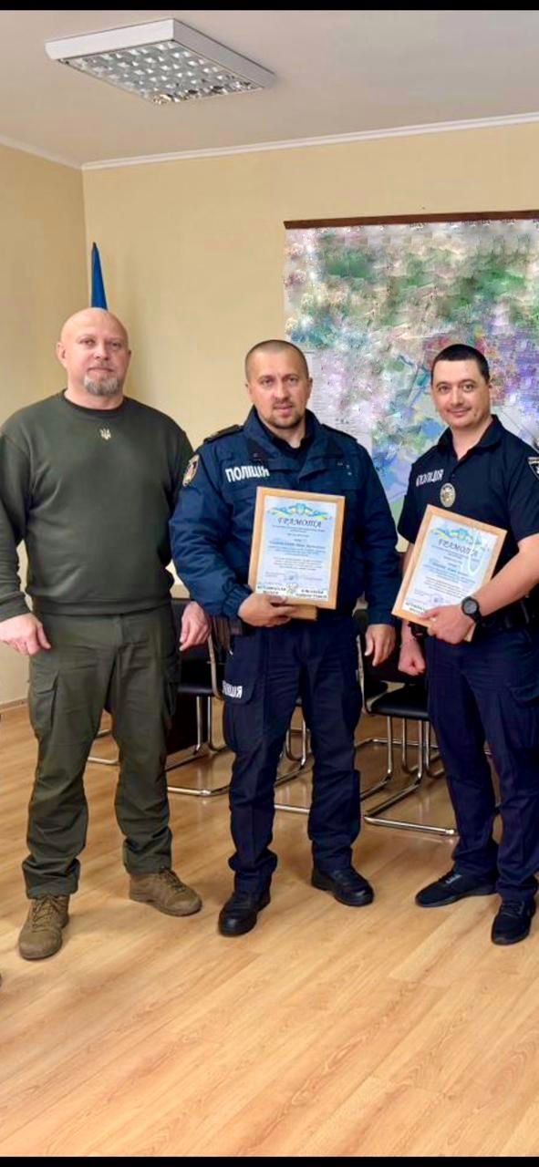 Детальніше про статтю З Днем поліцейського офіцера громади!